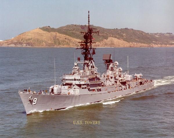 uss_towers.jpg